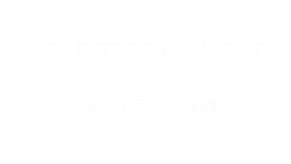לוגו פרויקט