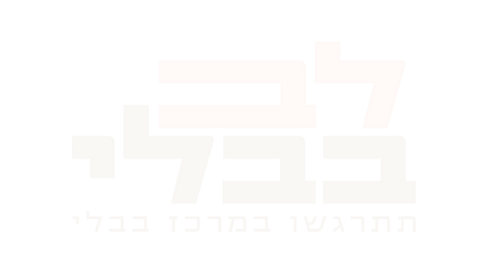 לוגו פרויקט