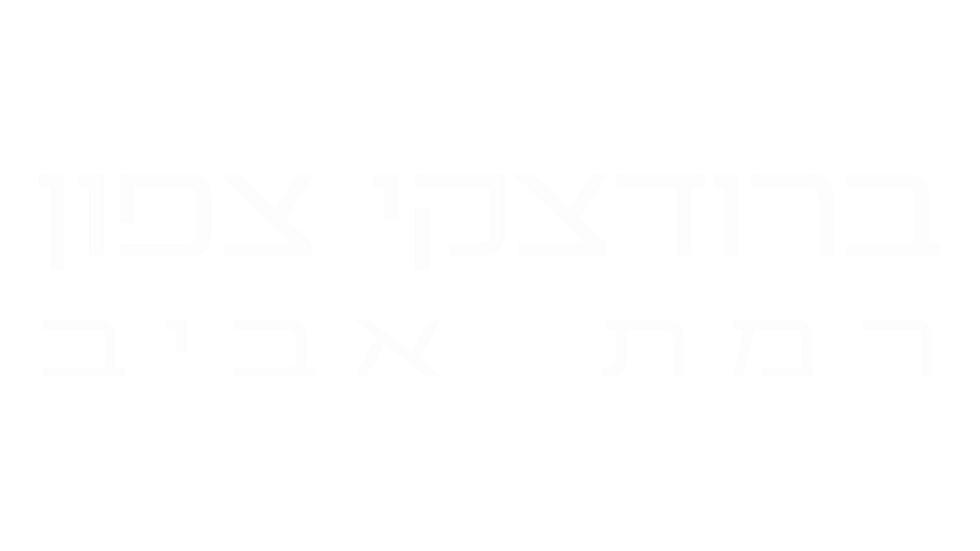 לוגו פרויקט